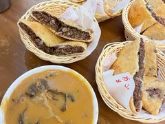 -方中山胡辣汤(西安高新区店)