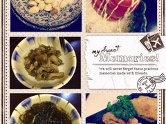 荣屋日本料理-左舞日本料理