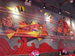 -老闵田螺馆·南昌特色小炒(梦时代店)