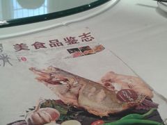 -翠清酒家(万丰路店)