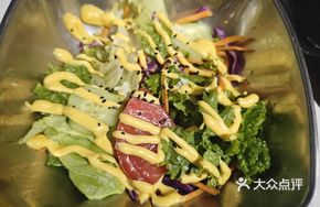 Cui Ze Vegetable Salad