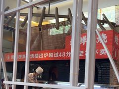 -凤阁楼果木烧鹅(鹤山陈山店)