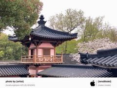 -寒山寺