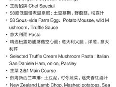-西山人家·二十年老字号农家菜(旺山店)