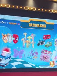 -奈尔宝家庭中心·亲子餐厅(鄞州万达店)
