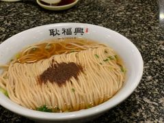 -耿福兴(凤凰美食街店)