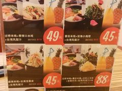 过桥缘-过桥缘·过桥米线(大华虎城嘉年华店)