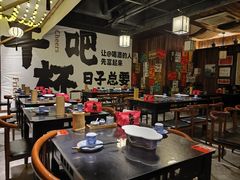 -那些年一起吃串的地方烧烤(观前街店)