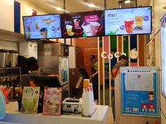 -CoCo都可(北美店)