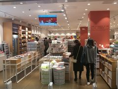 门面-名创优品(广东省广州琶洲保利广场店)