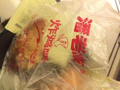 潘老板炸鸡-潘老板炸鸡(河西万达店)