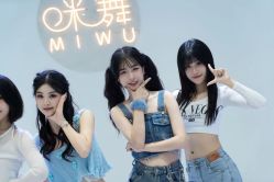 -MiWu咪舞舞蹈塑形中心