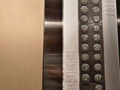 -深圳香格里拉酒店