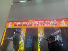 -中国农业博物馆