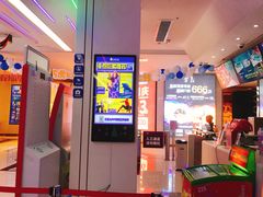 -环球时代影城(吉大店)