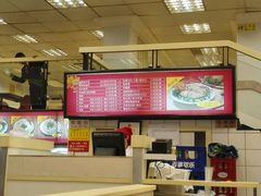 -振鼎鸡(丰庄路店)