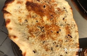 Fermented Black Vegetable Pork Buns