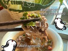 -潮汕林记牛肉火锅(万象天地店)