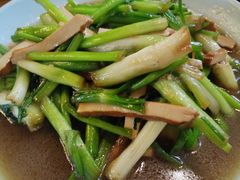 水芹香干-双塔老饭店