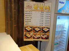 -老通城豆皮大王(吉庆街店)
