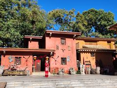 -云南民族村