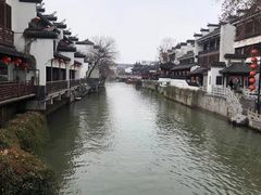 -秦淮礼物(贡院街店)