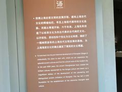 -陈云纪念馆