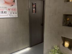 -施奈儿.洗头頭療.按摩SPA.采耳(上梅林店)