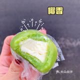 青团是你期待春天的理由之一么