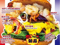 -凯德广场(学府店)
