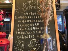 -layback cafe & bar
