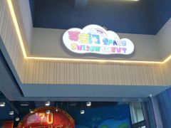 -中国宋庆龄青少年科技文化交流中心