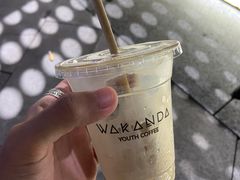 -wakanda瓦坎达咖啡(创享天地店)