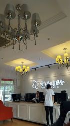 -爱儿美儿童摄影(朝阳公园店)