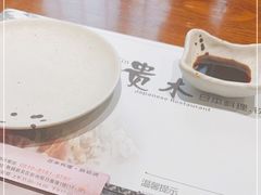 -贵木日本料理·铁板烧(新地假日广场店)
