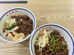-李易面馆(树木岭店)