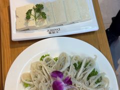 -大河宴·椒麻鱼火锅(北京路中和美食街店)