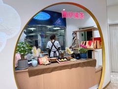 -稻香村(观前街店)