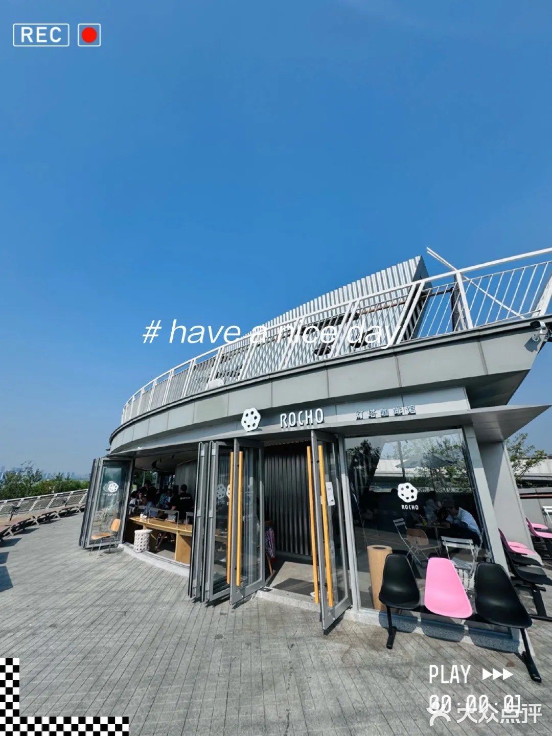 新晋coffee，城市江景，一览无余。
