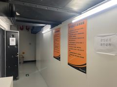 -安东易迷你仓自助寄存仓库(苏州桥店)