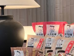 -味千拉面(惠州文昌一路分店)