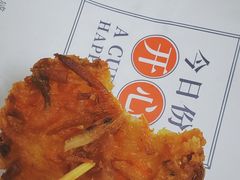 -故里炸鸡(温迪路店)