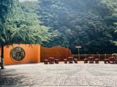 -九龙湾景区拓展会议