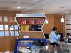 -上海东昌雷克萨斯(沪南路店)