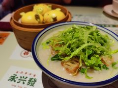 -永兴發香港茶餐厅(三坊七巷店)