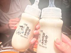 -牛New寿喜烧(虹桥新天地店)