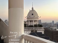 -塔顶·Cafe·日啡夜酒(北京路店)