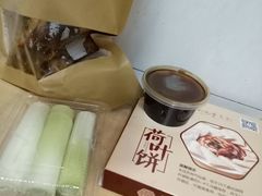 -汪世兴京味烤鸭(和兴路店)