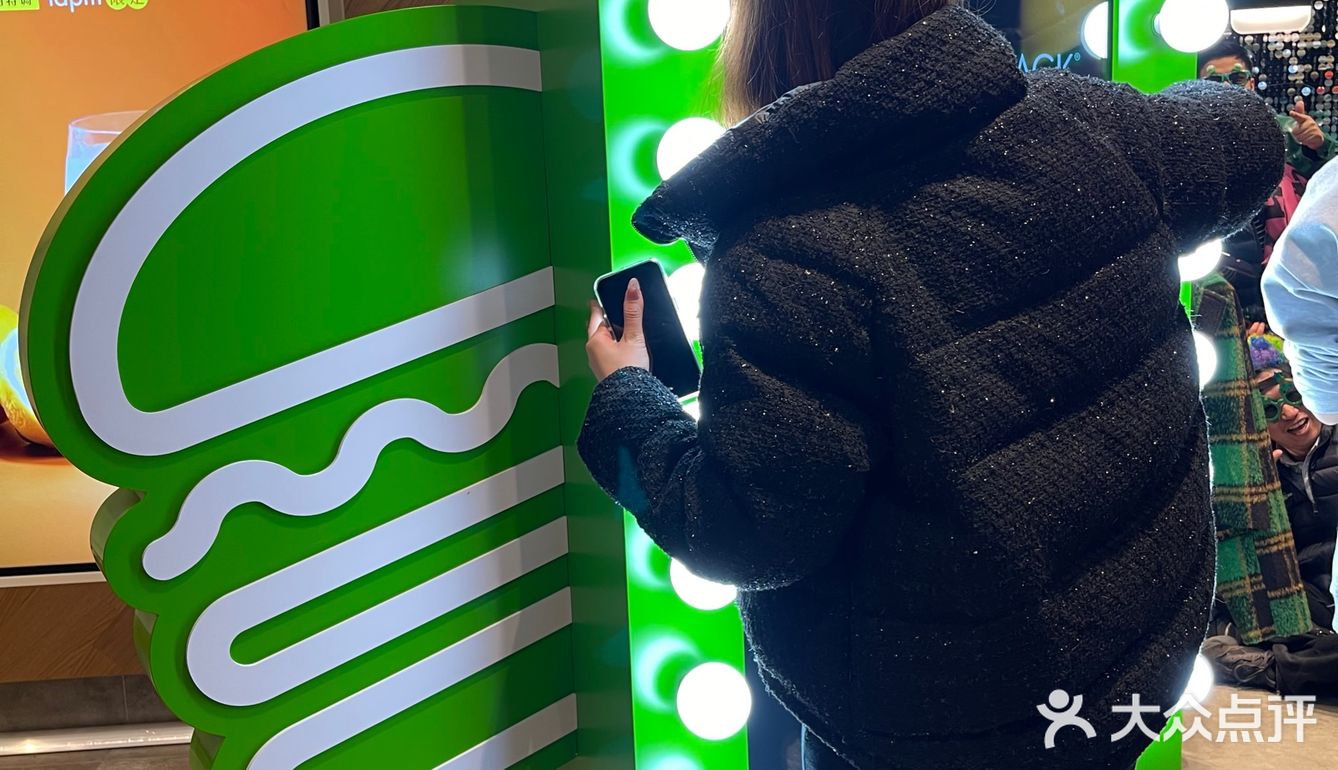 上海第7家Shake Shack 开业啦‼️