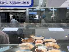 -复旦大学本部-食堂